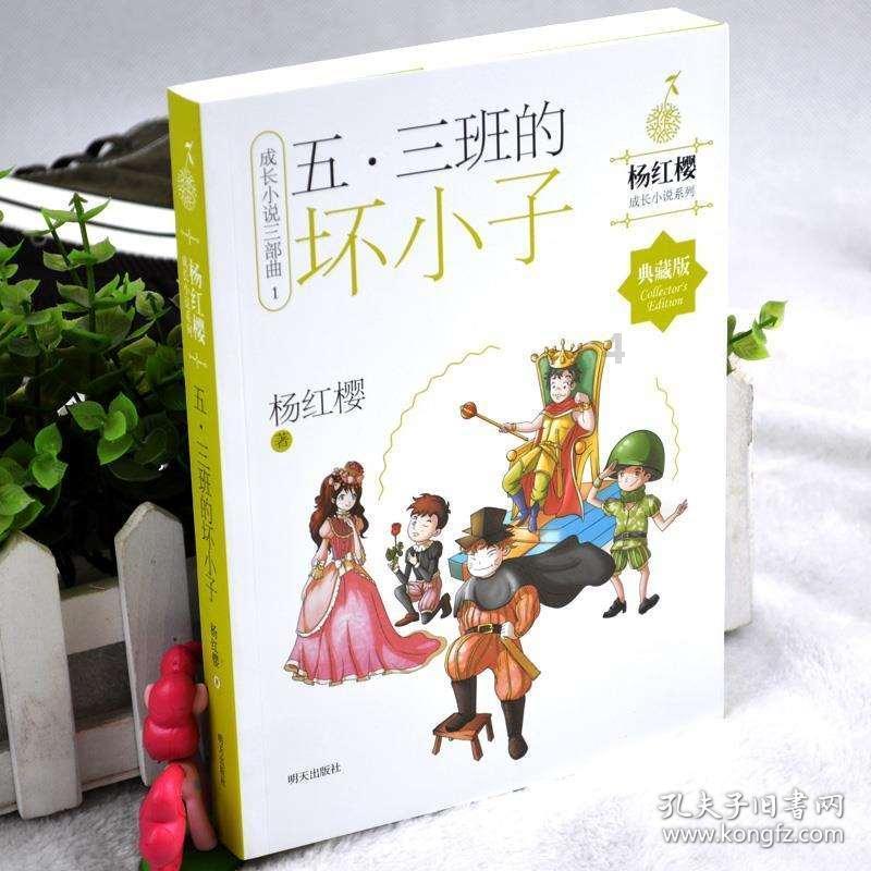 次元喵