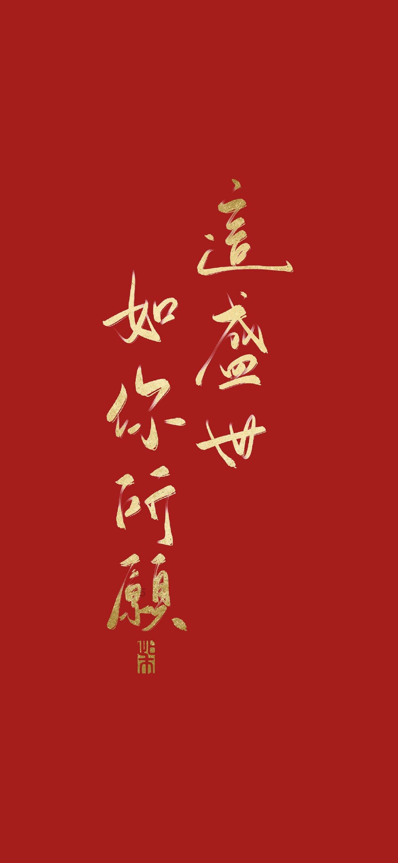 雷竞技比分